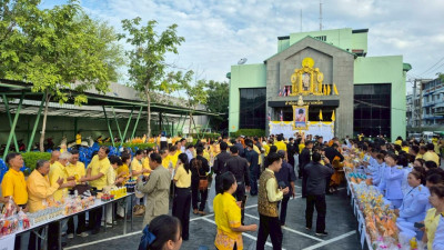 **ศูนย์ฯ 1 จัดโครงการอาสาสมัครสหกรณ์ ... พารามิเตอร์รูปภาพ 1